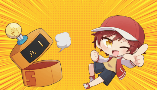 青梅市でSTEAM教育を始めよう！ 未来を生き抜く力を育む「あつまラボ」の無料体験