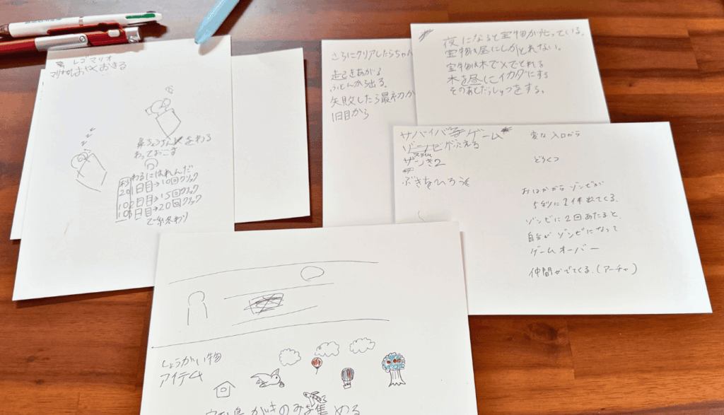 画像：がんばって子どもたちが書いたメモ