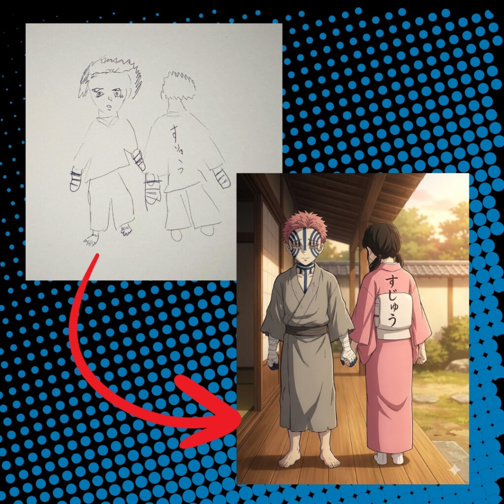 元の絵とAI生成された絵の比較