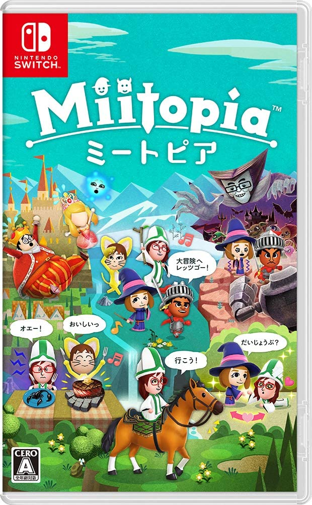 「Miitopia」はアバターを使って遊ぶゲーム
