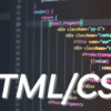 HTML/CSSのトラブル