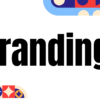 Brandingの記事サムネ