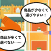 LASのサムネイル画像