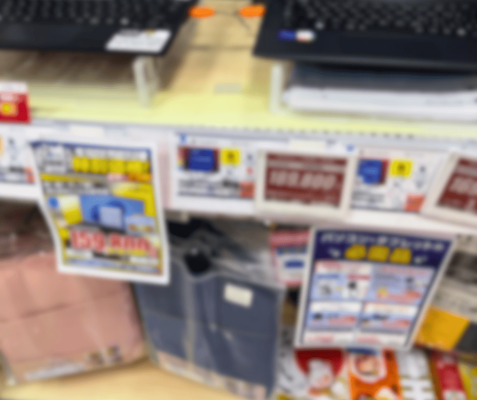 [画像：Geminiに共有した写真をぼかしたもの]
